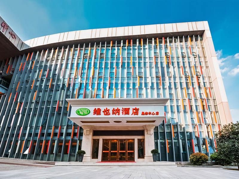 Vienna Hotel Nanjing Olympic Sports Center المظهر الخارجي الصورة